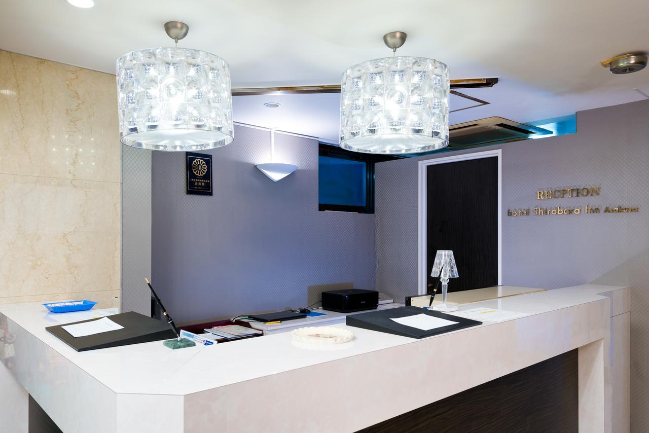 טוקיו Hotel Shirobara Inn Asakusa מראה חיצוני תמונה